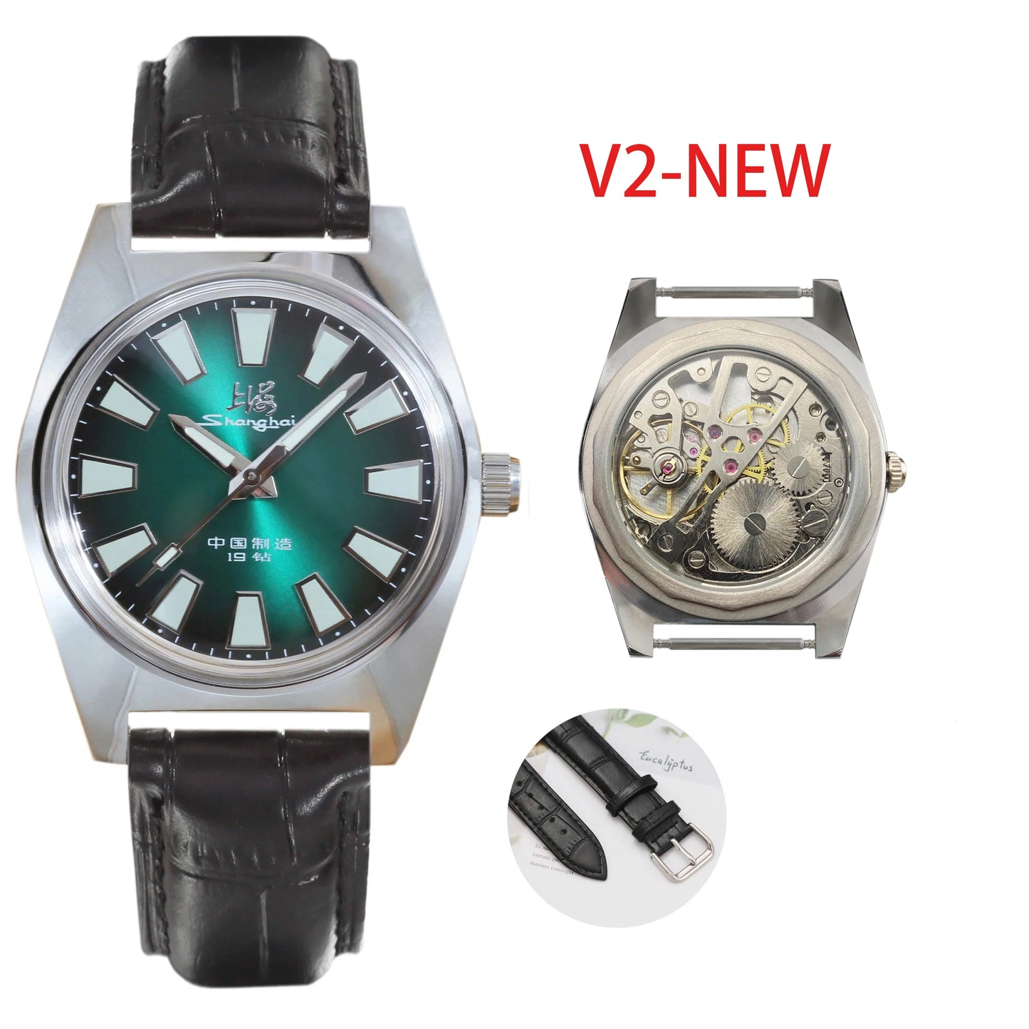 A Genuine Piece of History — Shanghai 7120 Hand-Wind Mechanical Watch, 36mm Case [Colour Options]