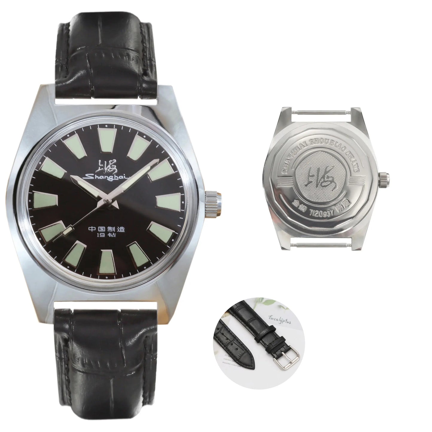 A Genuine Piece of History — Shanghai 7120 Hand-Wind Mechanical Watch, 36mm Case [Colour Options]