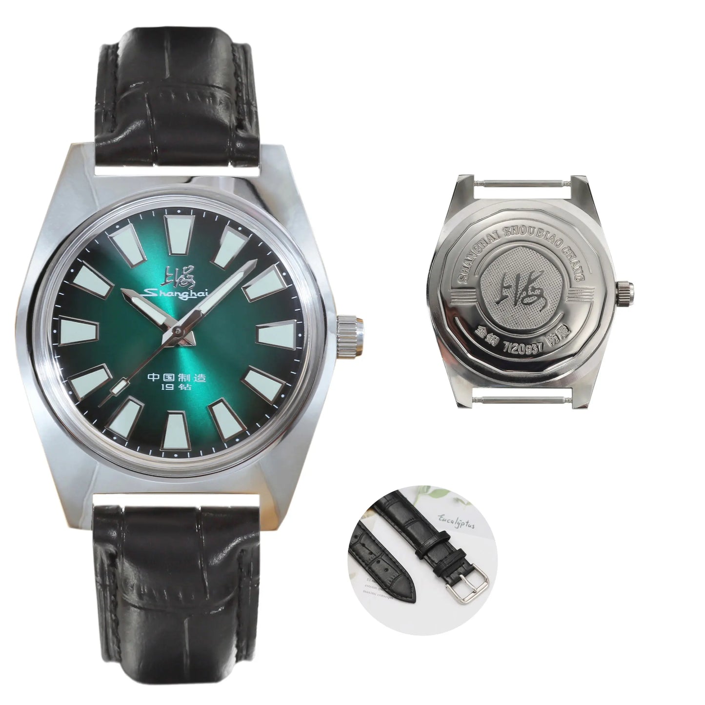A Genuine Piece of History — Shanghai 7120 Hand-Wind Mechanical Watch, 36mm Case [Colour Options]